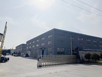泰州市康潤金屬制品有限公司